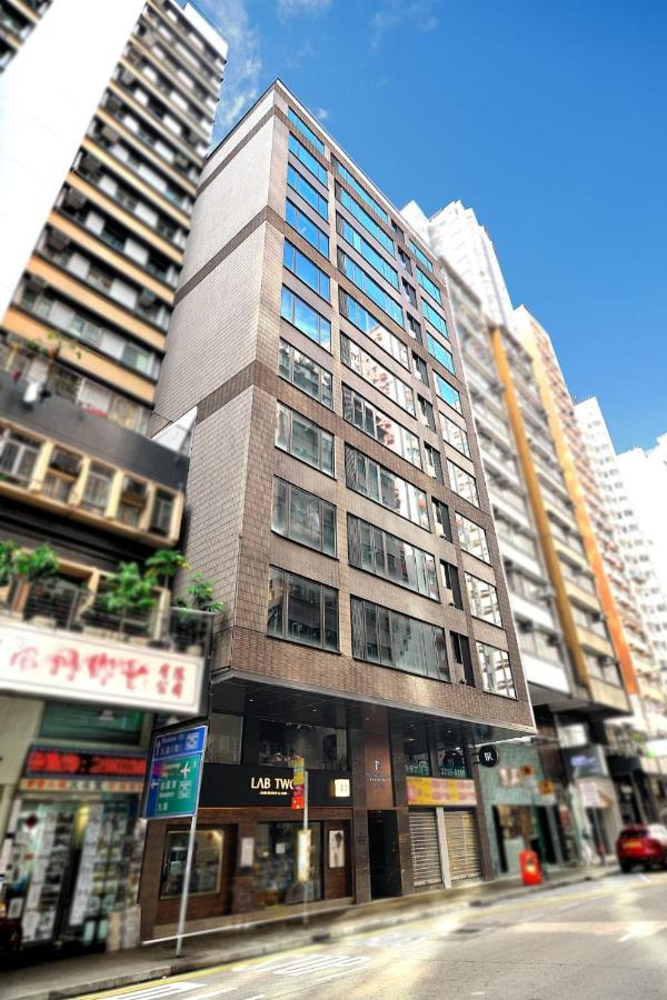 هونغ كونغ Princeton Residence المظهر الخارجي الصورة